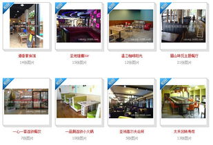 九宮格策略賦能中小企業(yè)網(wǎng)絡(luò)營(yíng)銷(xiāo) 以武侯區(qū)誠(chéng)銘辦公家具廠(chǎng)為例